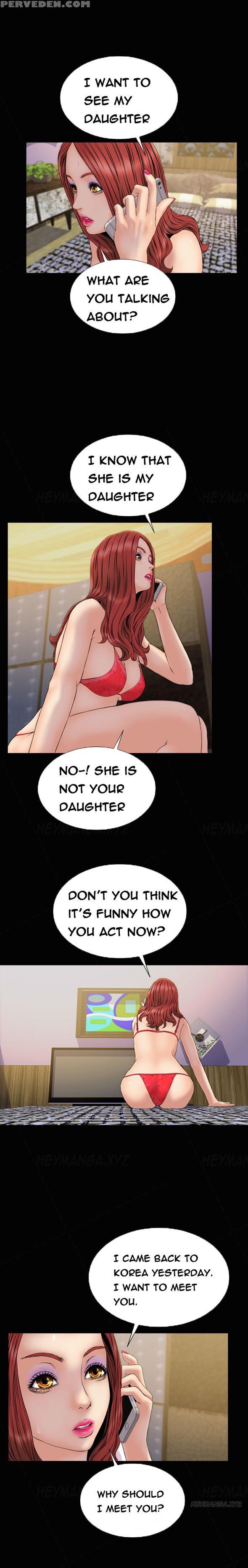 [mojo] My Wives Ch.1-33 (english) (ongoing) 1