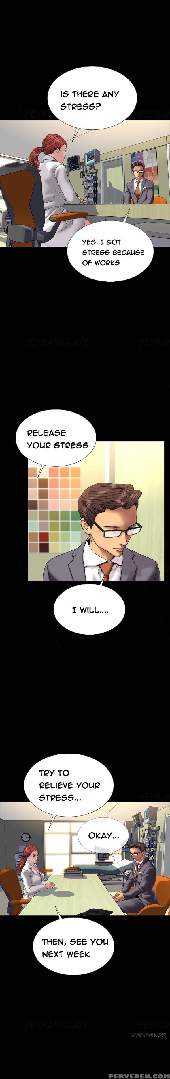 [mojo] My Wives Ch.1-33 (english) (ongoing) 1