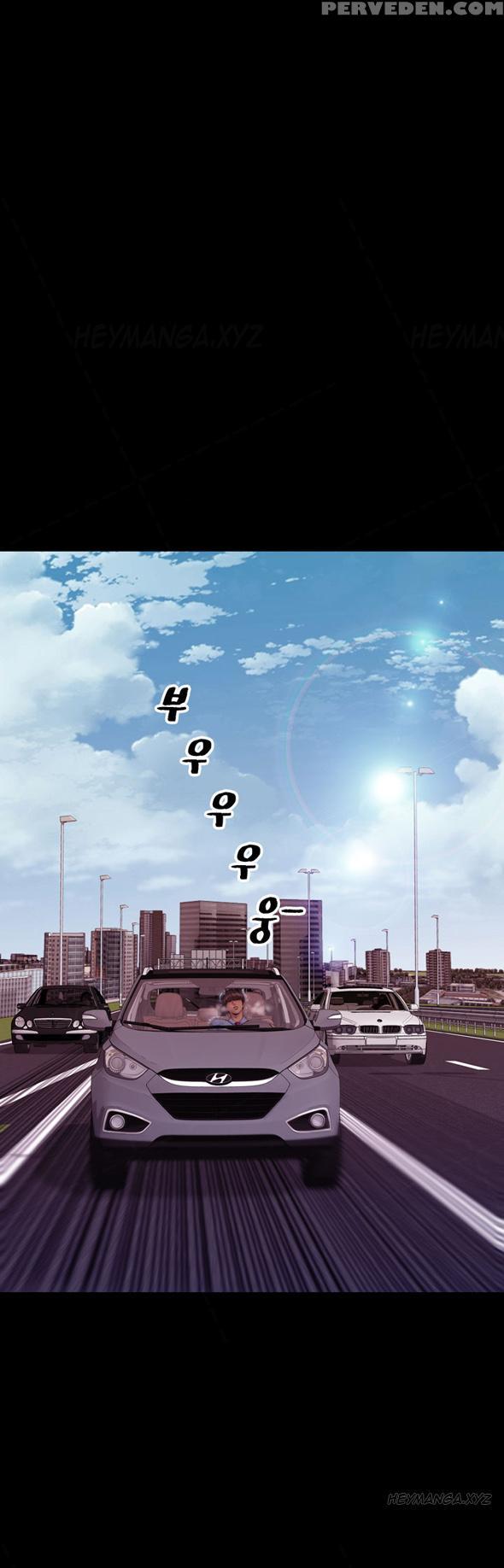 [mojo] My Wives Ch.1-33 (english) (ongoing) 1
