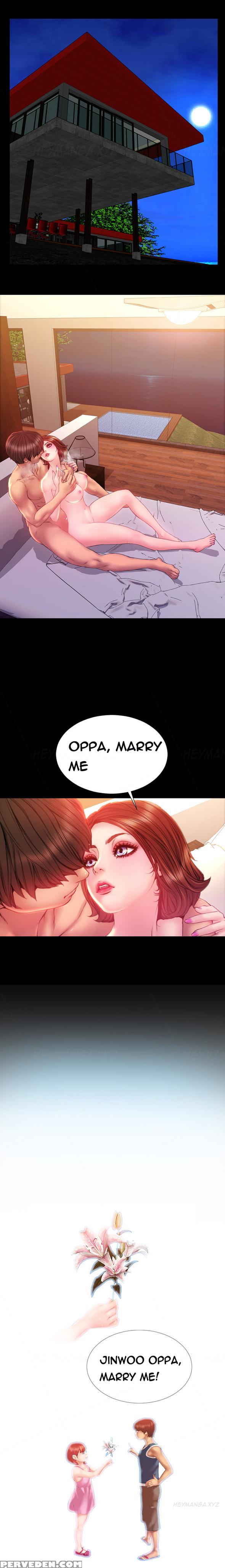 [mojo] My Wives Ch.1-33 (english) (ongoing) 1