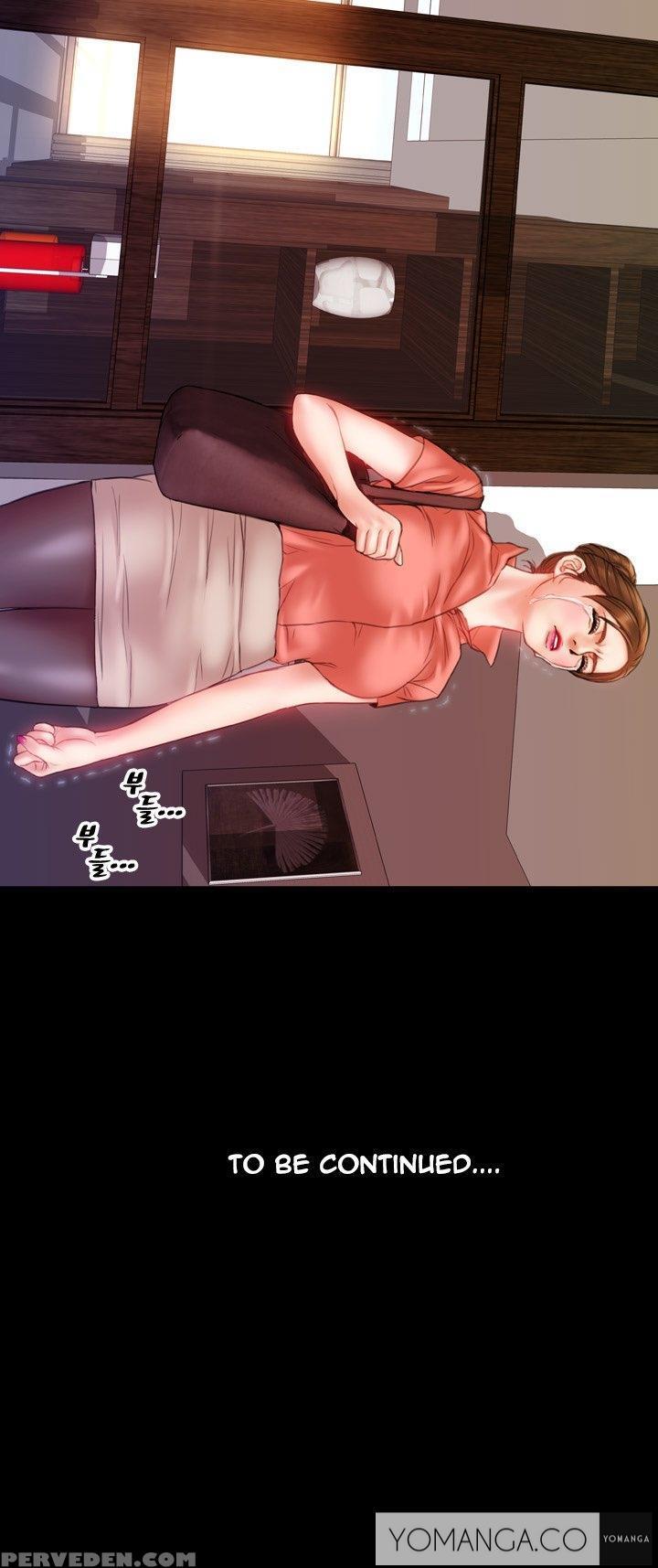 [mojo] My Wives Ch.1-35 (english) (ongoing) 1