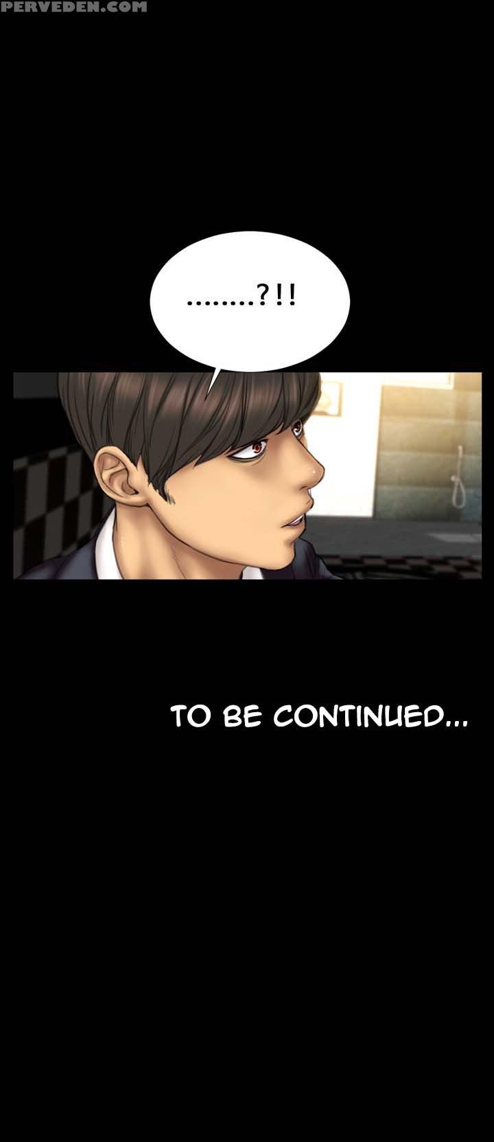 [mojo] My Wives Ch.1-35 (english) (ongoing) 1