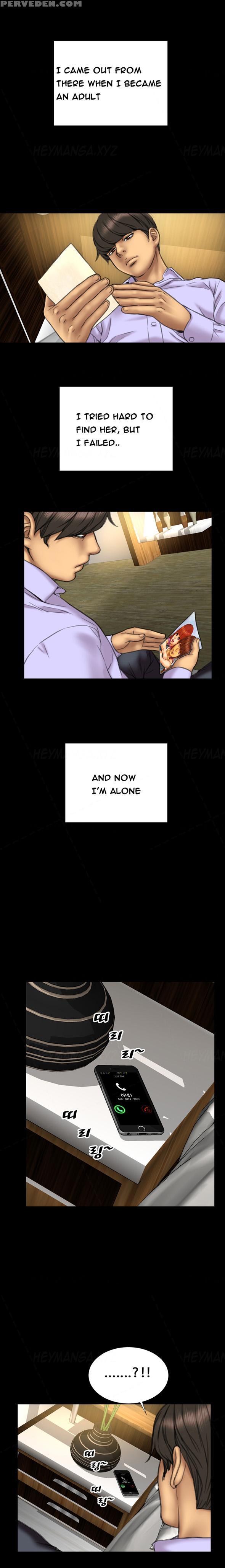 [mojo] My Wives Ch.1-35 (english) (ongoing) 1
