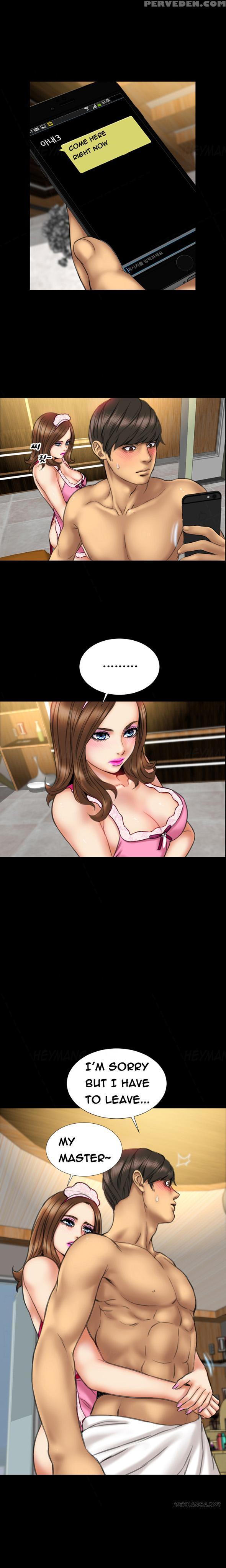 [mojo] My Wives Ch.1-35 (english) (ongoing) 1