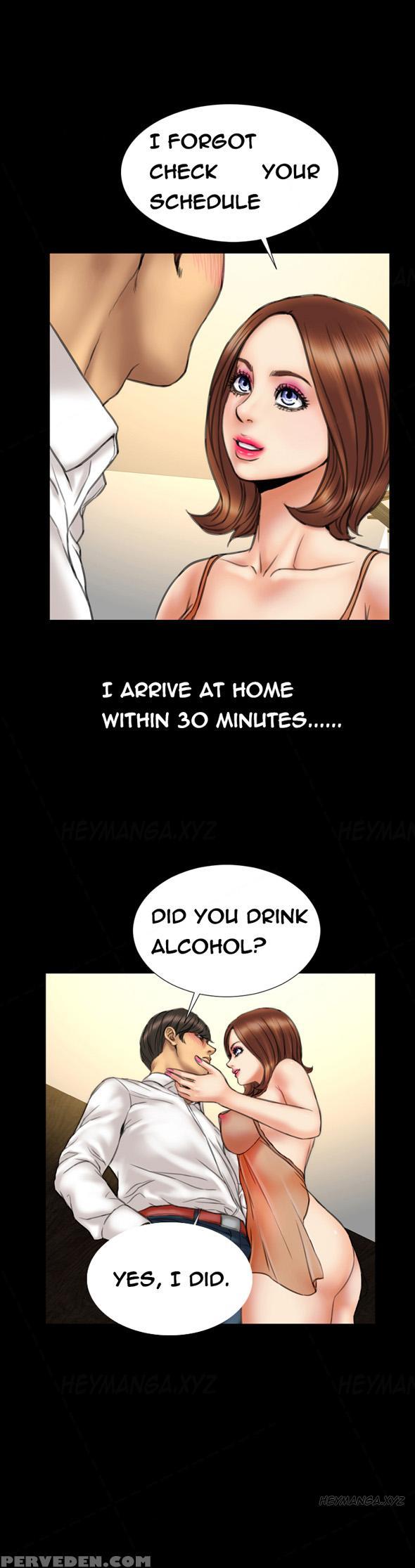 [mojo] My Wives Ch.1-35 (english) (ongoing) 1