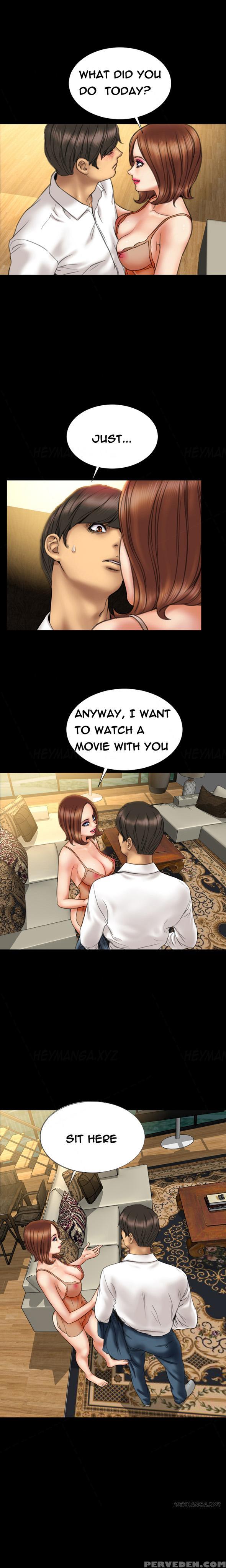 [mojo] My Wives Ch.1-35 (english) (ongoing) 1