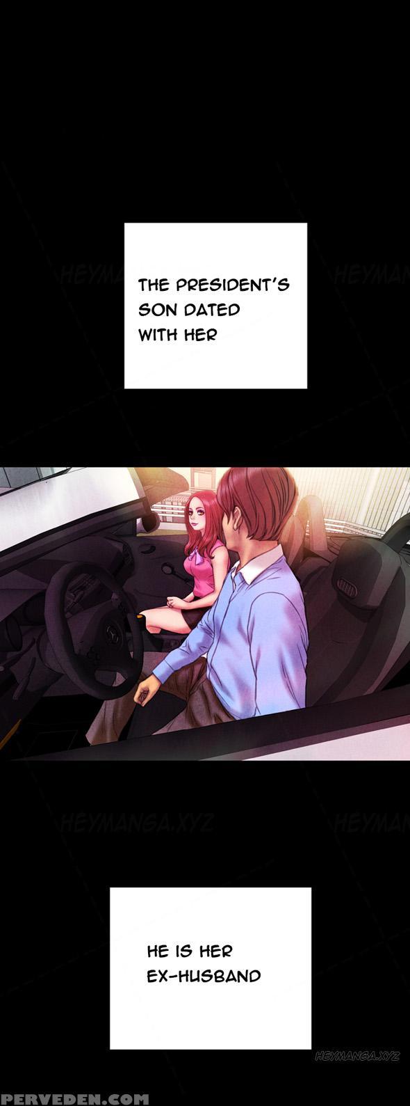 [mojo] My Wives Ch.1-35 (english) (ongoing) 1
