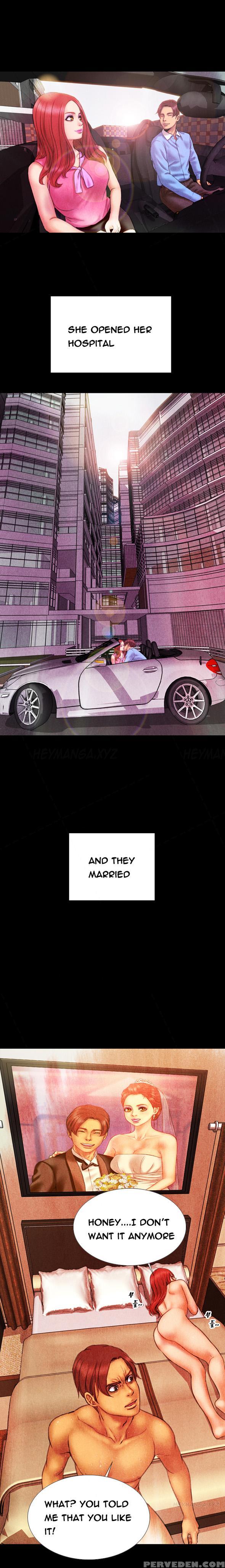 [mojo] My Wives Ch.1-35 (english) (ongoing) 1