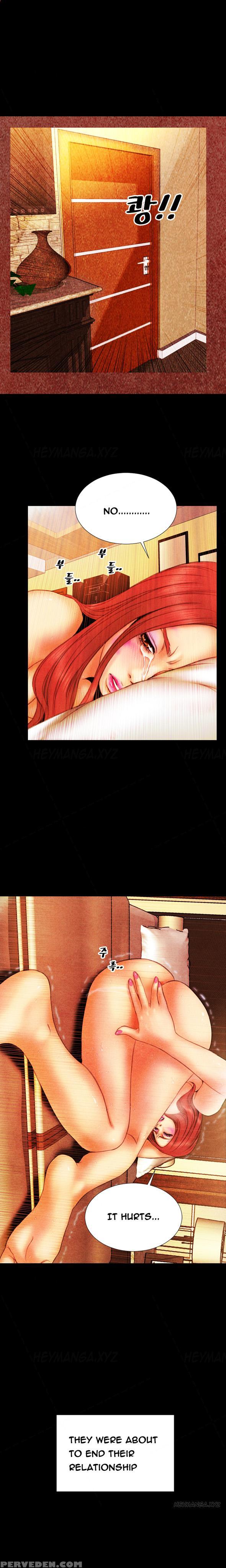 [mojo] My Wives Ch.1-35 (english) (ongoing) 1