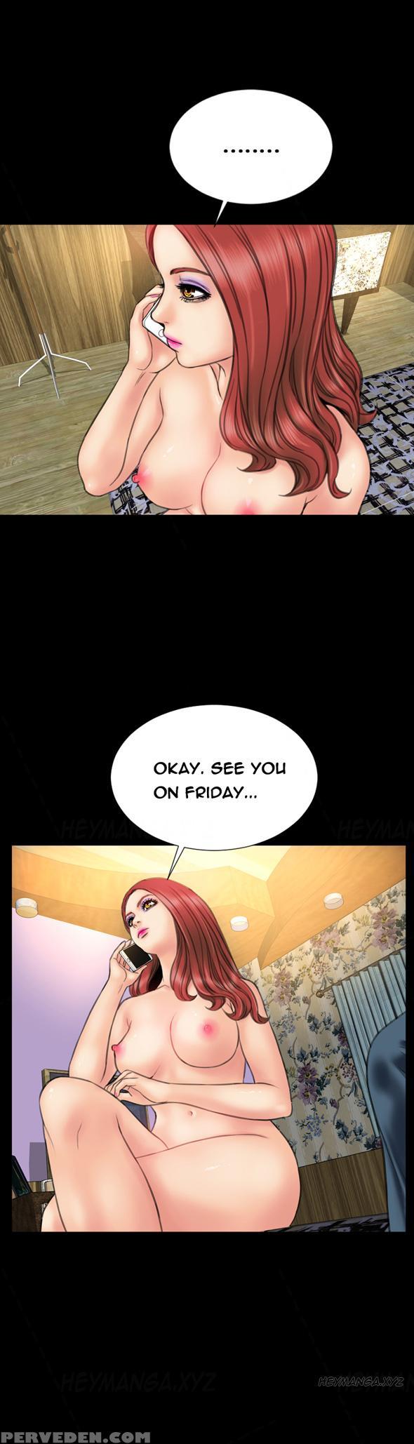 [mojo] My Wives Ch.1-35 (english) (ongoing) 1