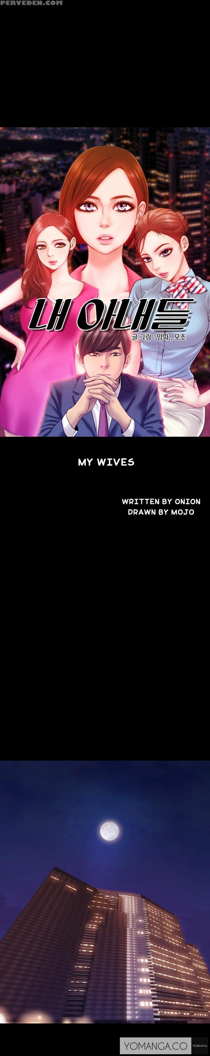 [mojo] My Wives Ch.1-35 (english) (ongoing) 1