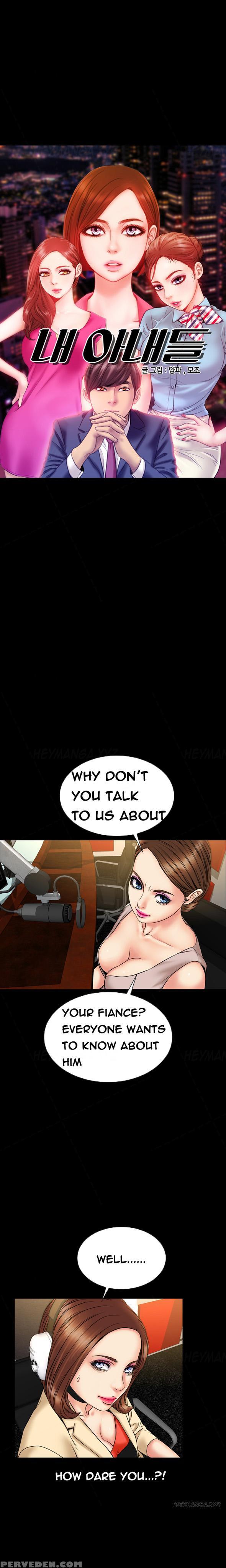 [mojo] My Wives Ch.1-35 (english) (ongoing) 1