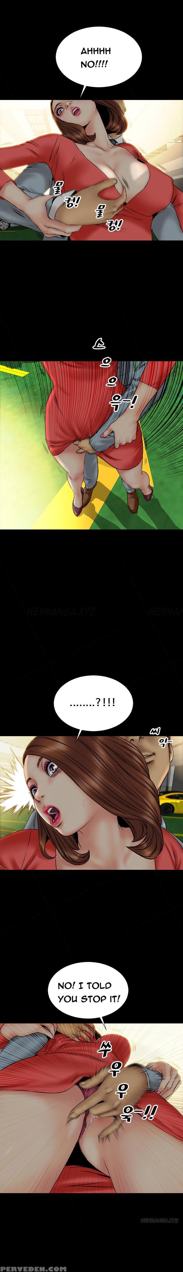[mojo] My Wives Ch.1-35 (english) (ongoing) 1