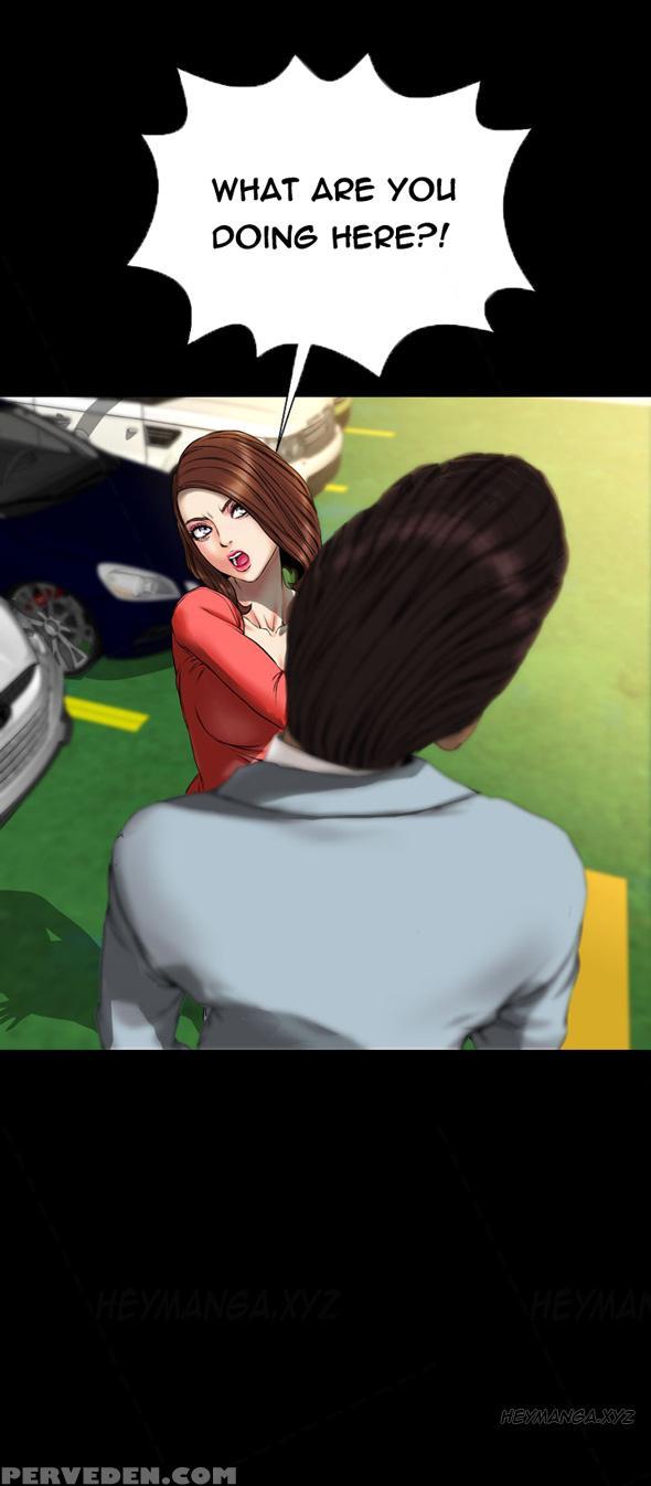[mojo] My Wives Ch.1-35 (english) (ongoing) 1