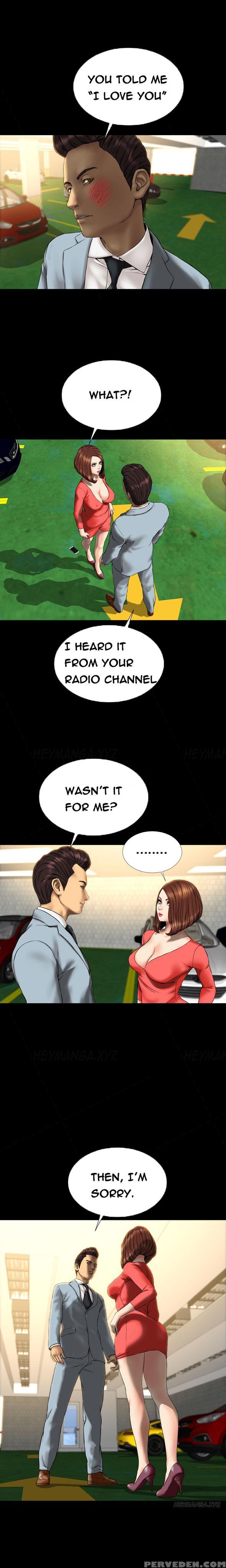 [mojo] My Wives Ch.1-35 (english) (ongoing) 1