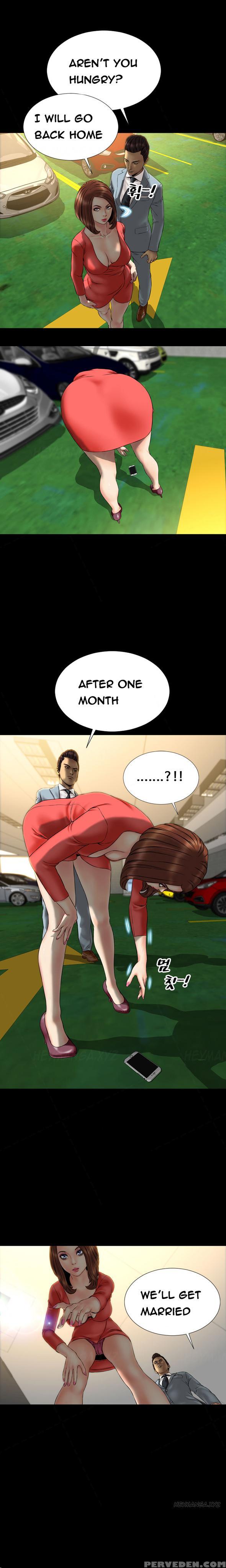 [mojo] My Wives Ch.1-35 (english) (ongoing) 1