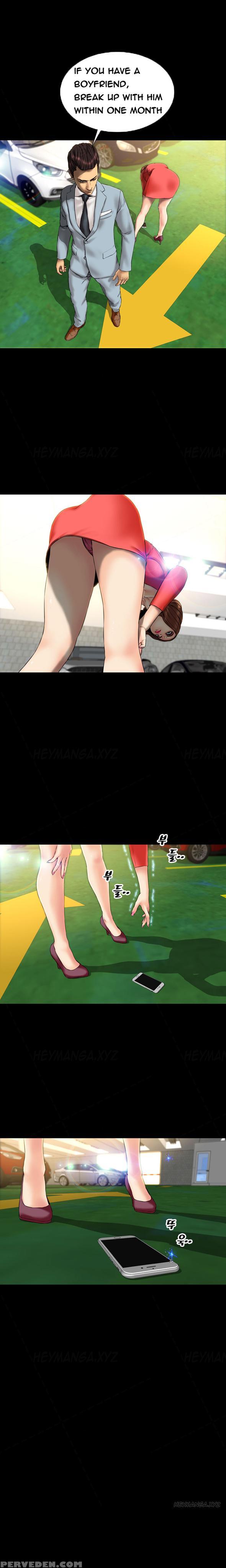 [mojo] My Wives Ch.1-35 (english) (ongoing) 1