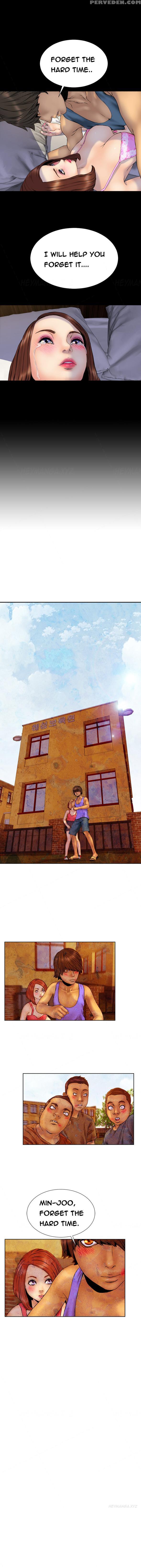 [mojo] My Wives Ch.1-35 (english) (ongoing) 1