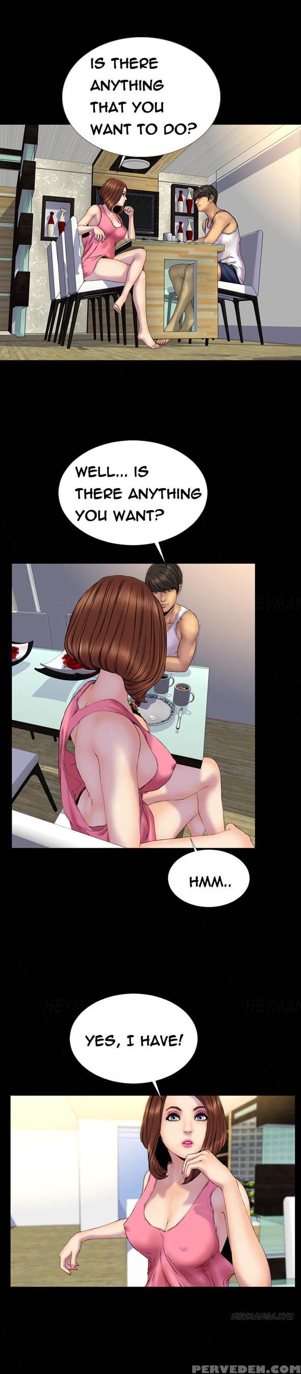 [mojo] My Wives Ch.1-35 (english) (ongoing) 1