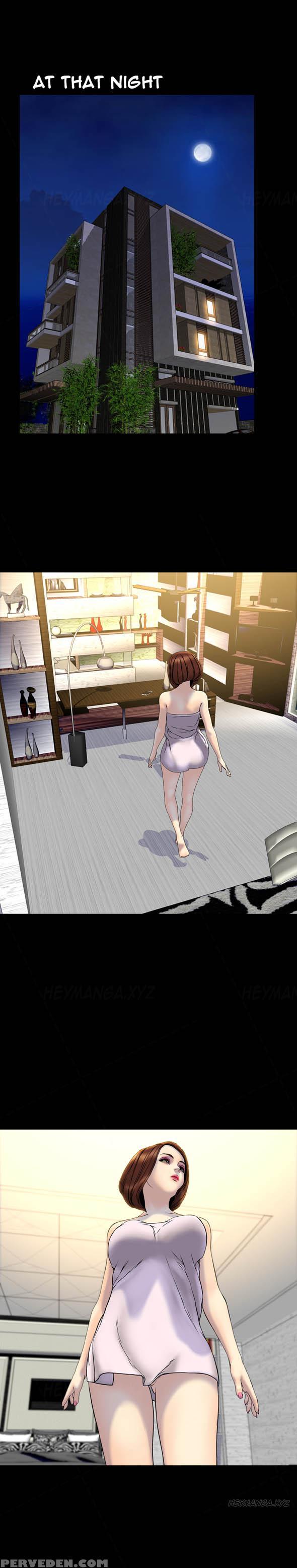 [mojo] My Wives Ch.1-35 (english) (ongoing) 1