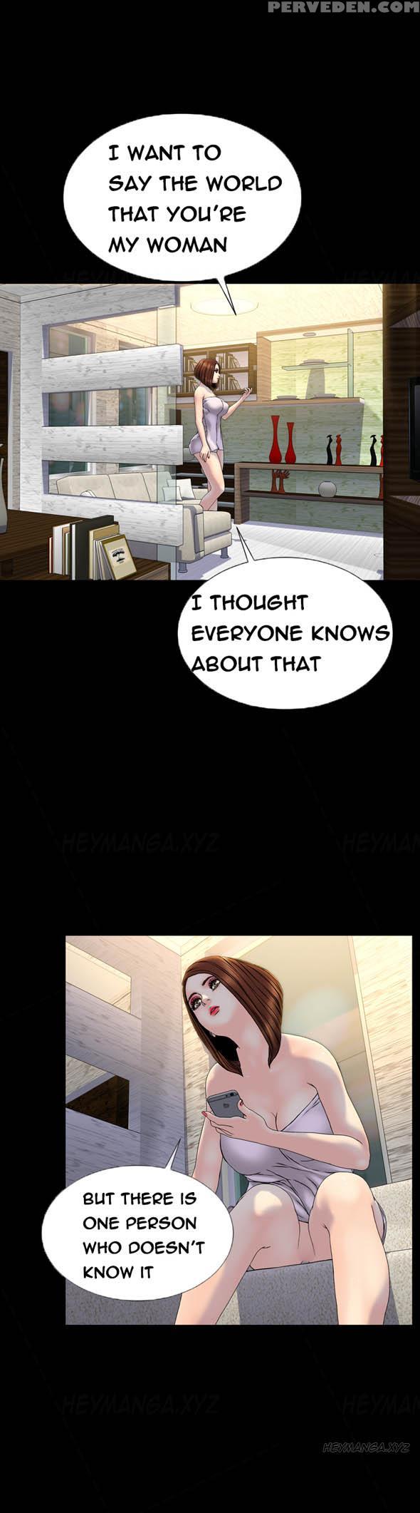 [mojo] My Wives Ch.1-35 (english) (ongoing) 1