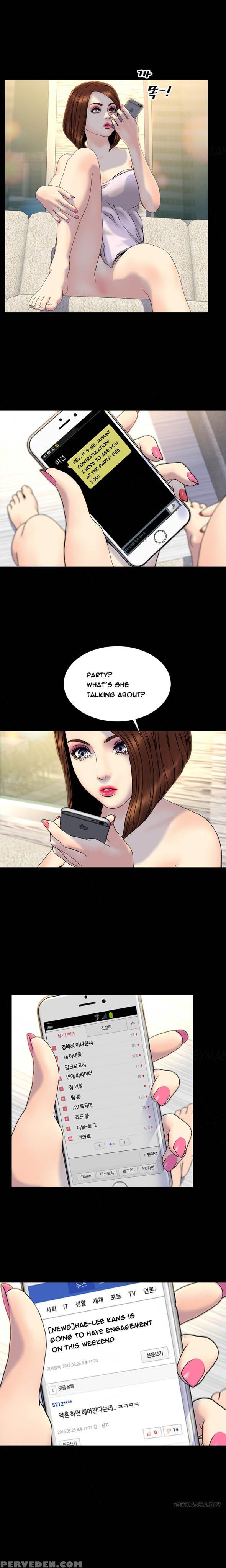 [mojo] My Wives Ch.1-35 (english) (ongoing) 1