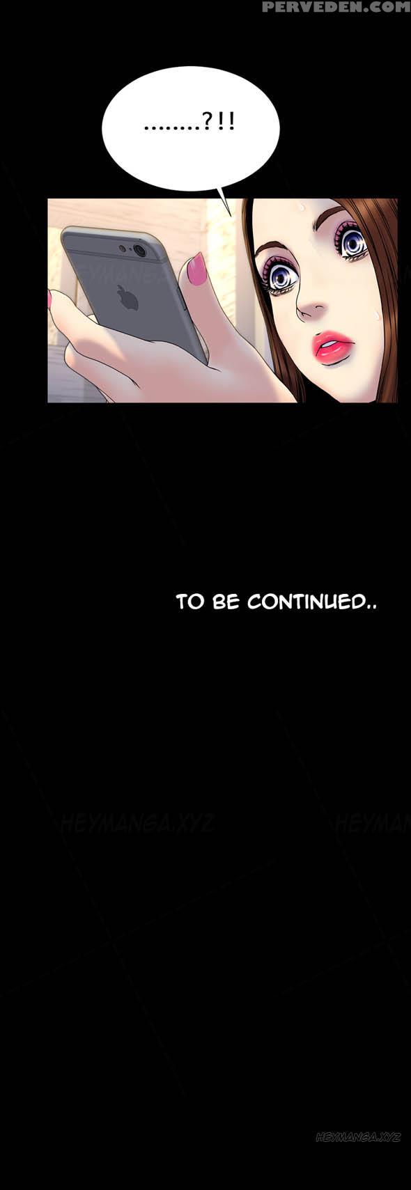[mojo] My Wives Ch.1-35 (english) (ongoing) 1