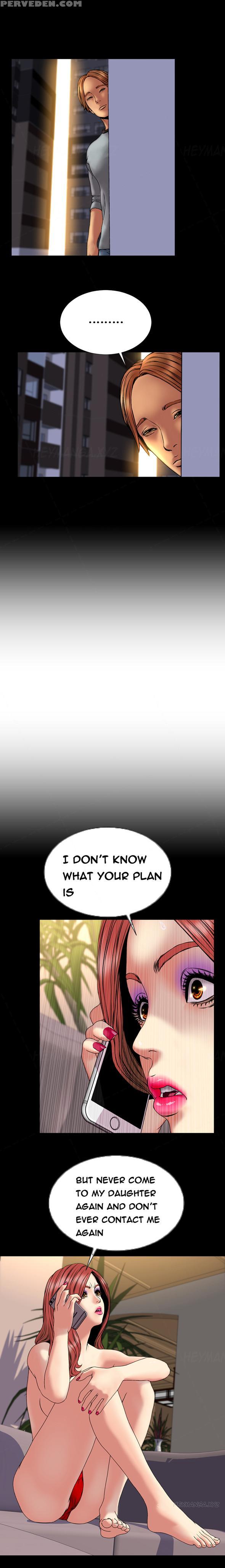[mojo] My Wives Ch.1-35 (english) (ongoing) 1