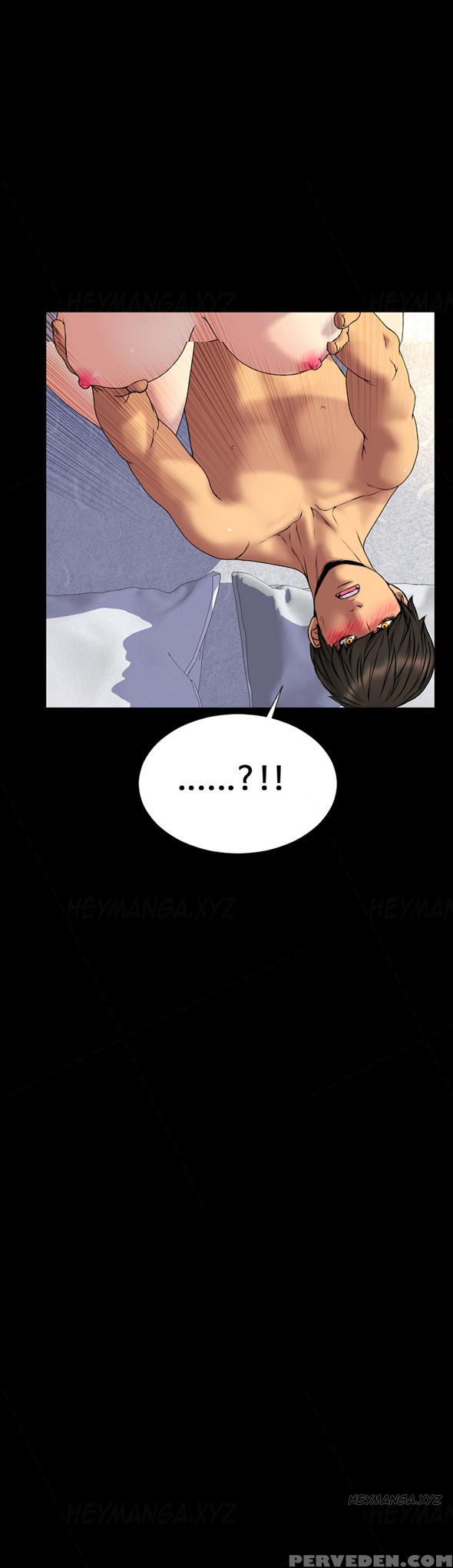 [mojo] My Wives Ch.1-35 (english) (ongoing) 1