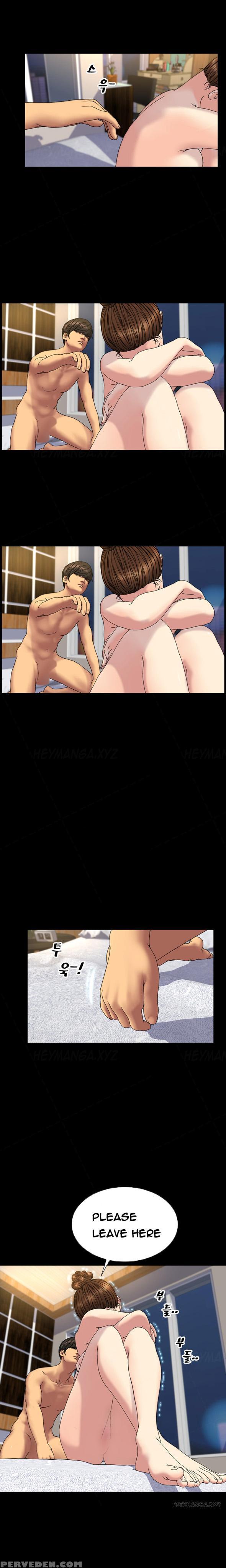 [mojo] My Wives Ch.1-35 (english) (ongoing) 1