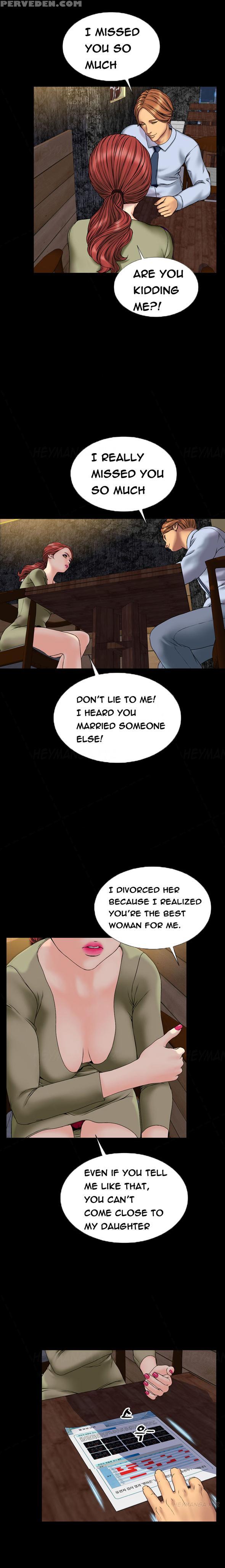 [mojo] My Wives Ch.1-35 (english) (ongoing) 1