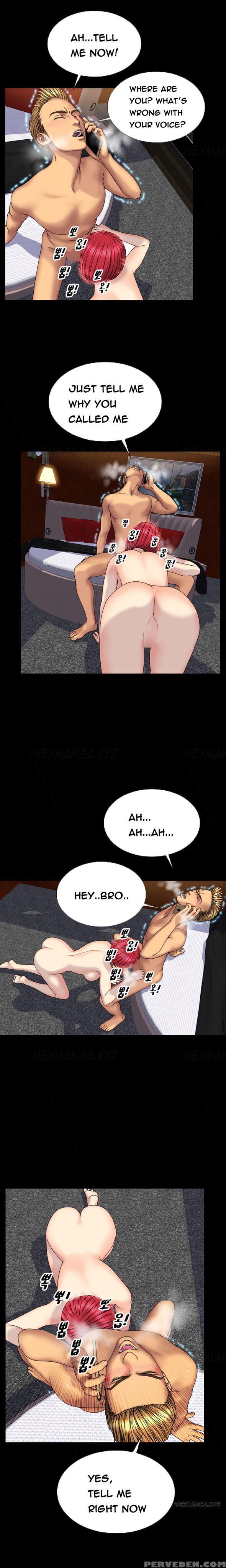 [mojo] My Wives Ch.1-35 (english) (ongoing) 1