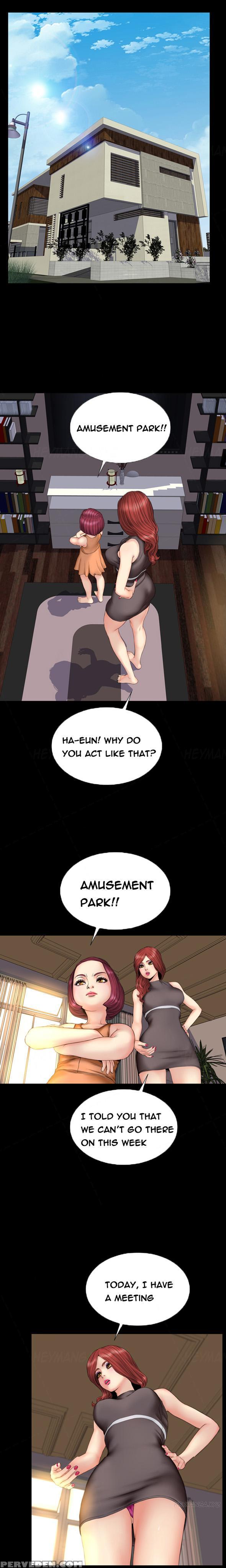 [mojo] My Wives Ch.1-35 (english) (ongoing) 1