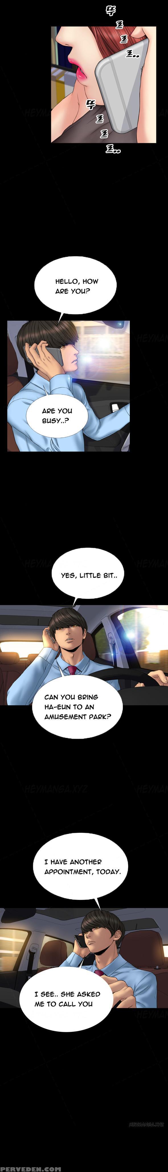 [mojo] My Wives Ch.1-35 (english) (ongoing) 1