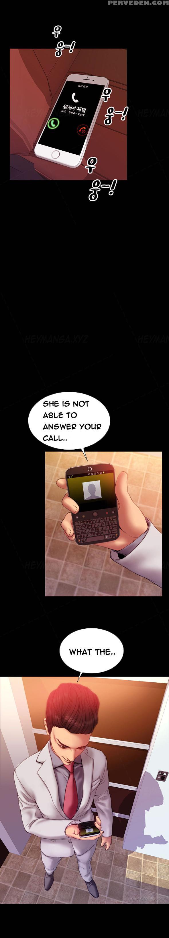 [mojo] My Wives Ch.1-35 (english) (ongoing) 1