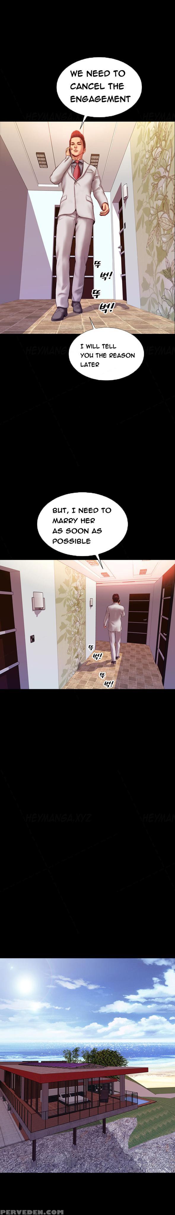 [mojo] My Wives Ch.1-35 (english) (ongoing) 1