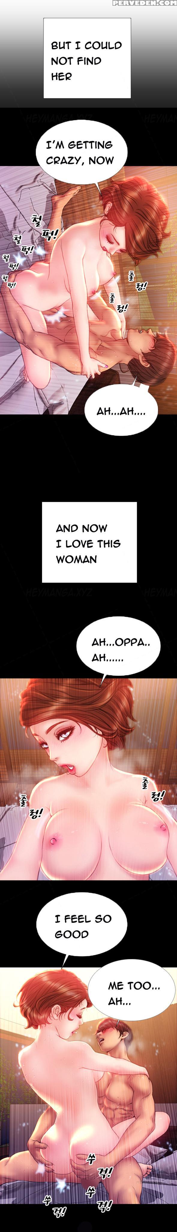 [mojo] My Wives Ch.1-35 (english) (ongoing) 1
