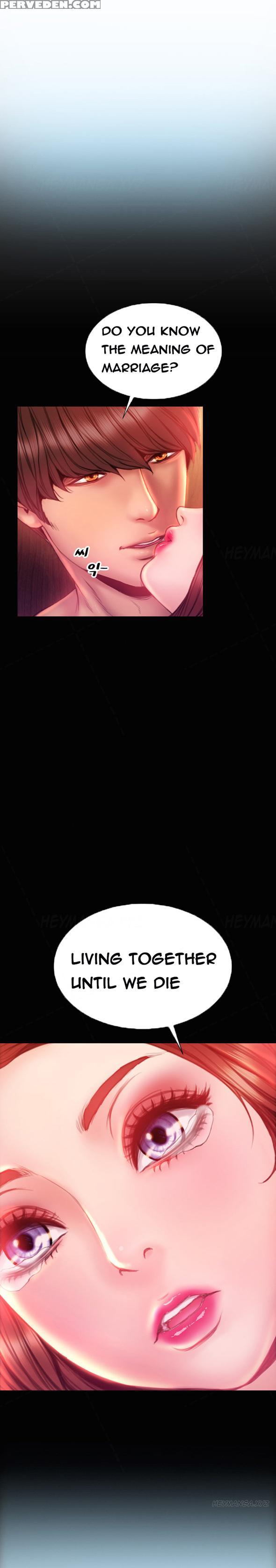 [mojo] My Wives Ch.1-35 (english) (ongoing) 1