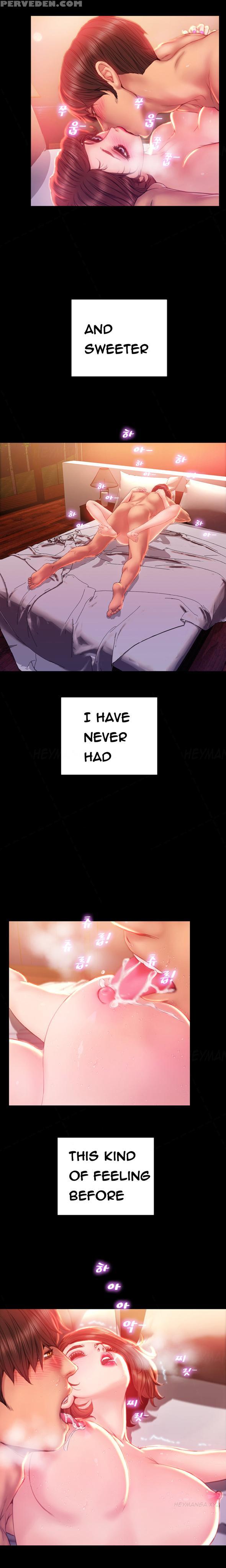 [mojo] My Wives Ch.1-35 (english) (ongoing) 1