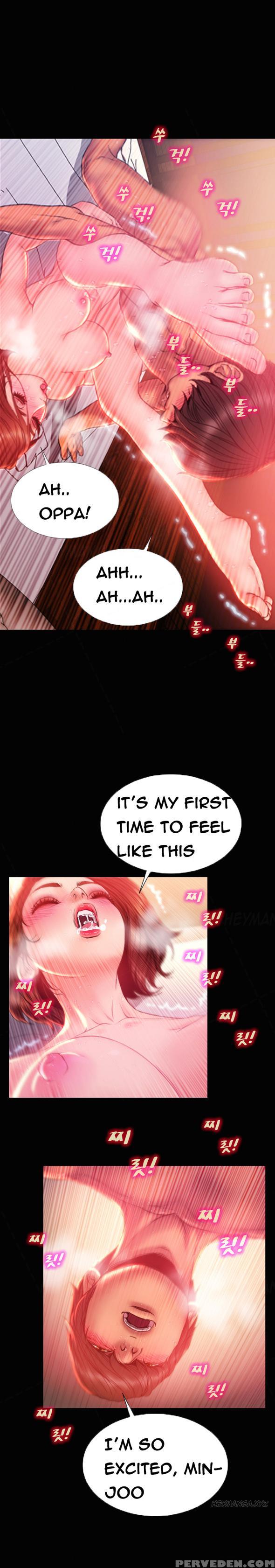 [mojo] My Wives Ch.1-35 (english) (ongoing) 1