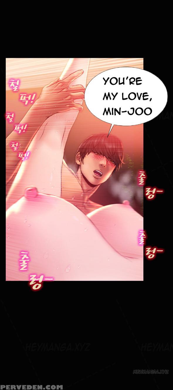 [mojo] My Wives Ch.1-35 (english) (ongoing) 1