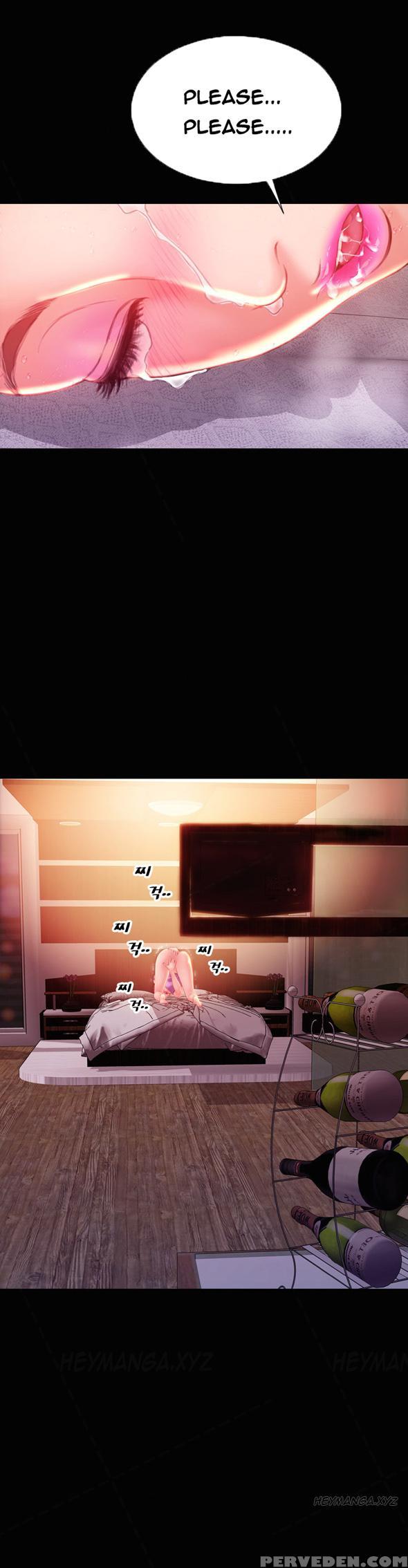 [mojo] My Wives Ch.1-35 (english) (ongoing) 1