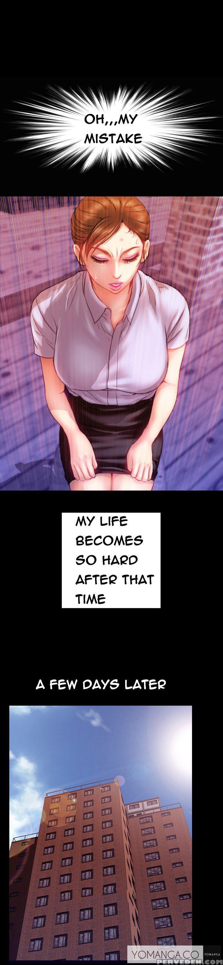 [mojo] My Wives Ch.1-37 (english) (ongoing) 1