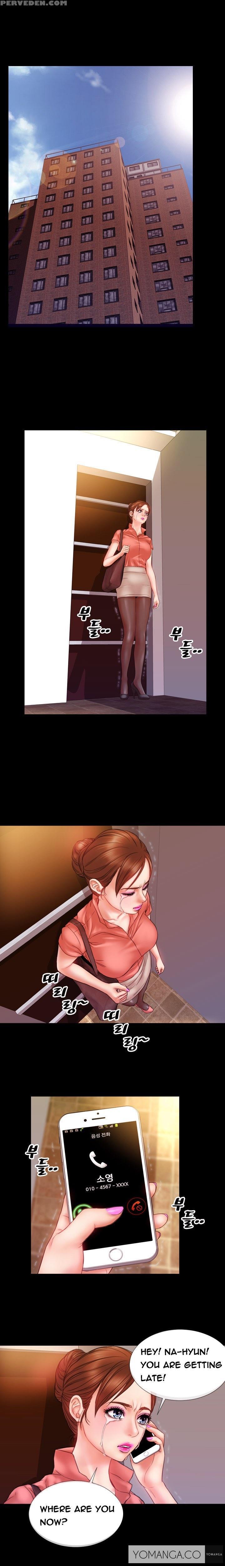 [mojo] My Wives Ch.1-37 (english) (ongoing) 1