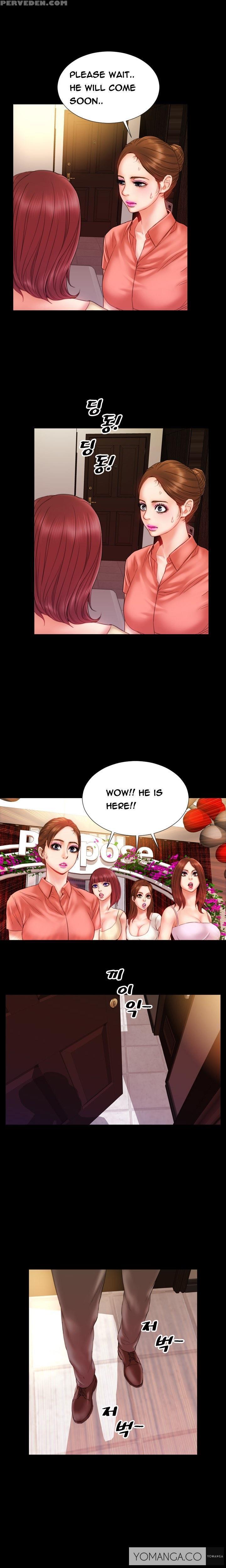 [mojo] My Wives Ch.1-37 (english) (ongoing) 1