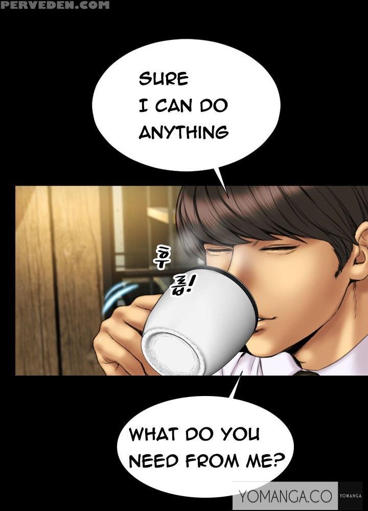 [mojo] My Wives Ch.1-37 (english) (ongoing) 1