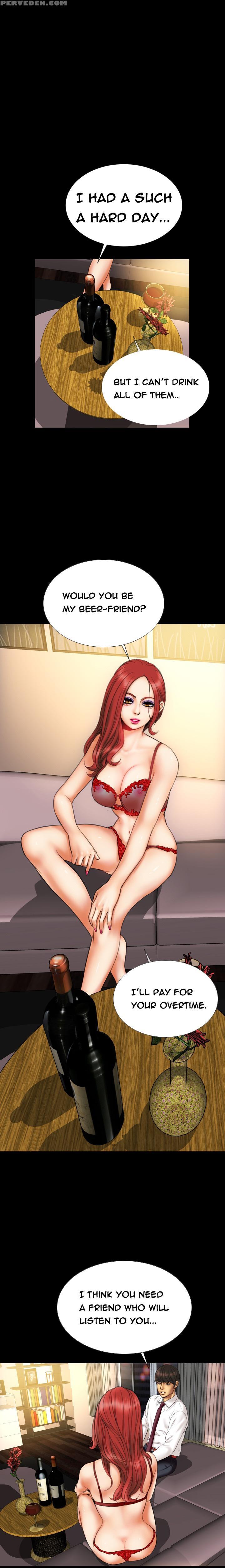 [mojo] My Wives Ch.1-37 (english) (ongoing) 1