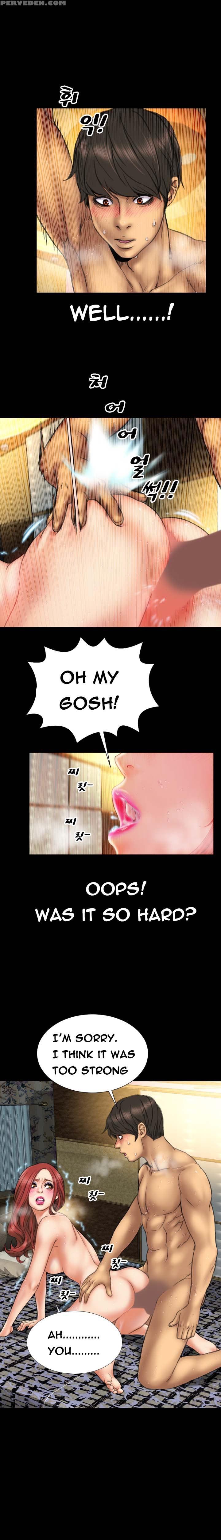 [mojo] My Wives Ch.1-37 (english) (ongoing) 1
