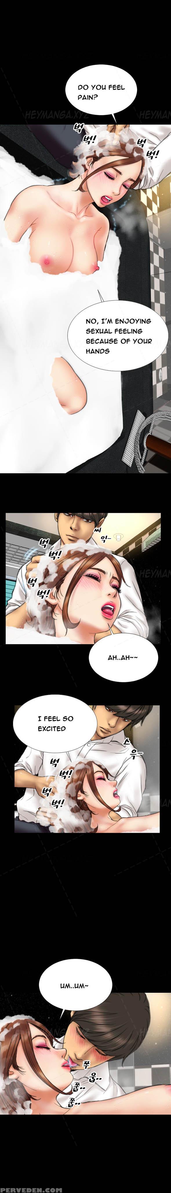[mojo] My Wives Ch.1-37 (english) (ongoing) 1