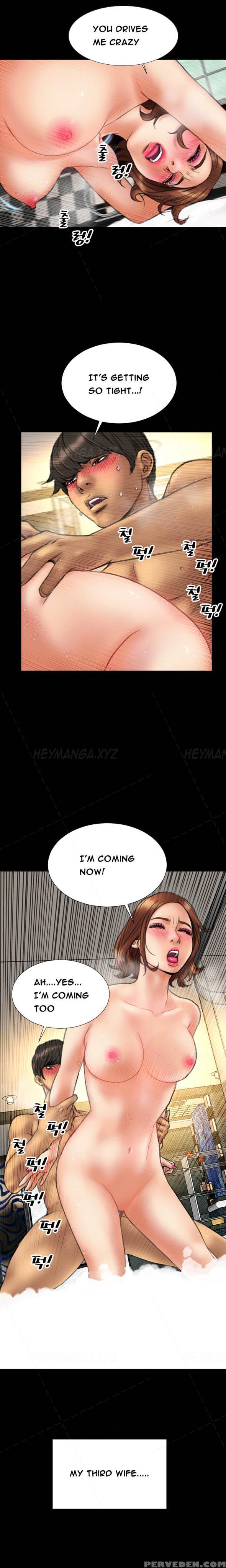 [mojo] My Wives Ch.1-37 (english) (ongoing) 1